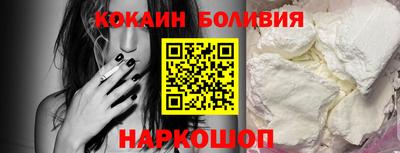 скорость mdpv Гусев