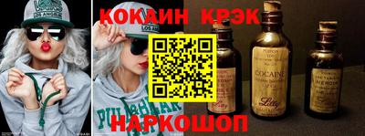 mdma Гусь-Хрустальный