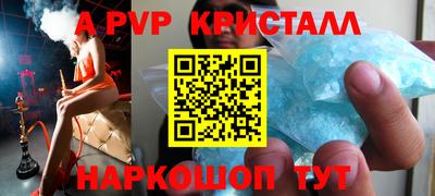 mdma Гусь-Хрустальный