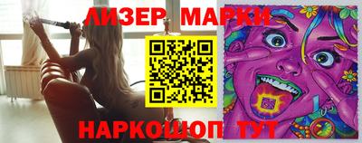 mdma Гусь-Хрустальный