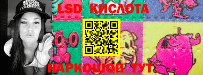 скорость mdpv Гусев