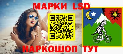 эйфоретик Гусиноозёрск