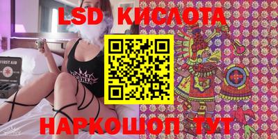 скорость mdpv Гусев