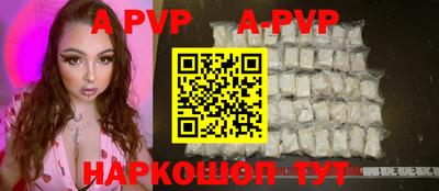mdma Гусь-Хрустальный