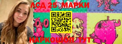 эйфоретик Гусиноозёрск