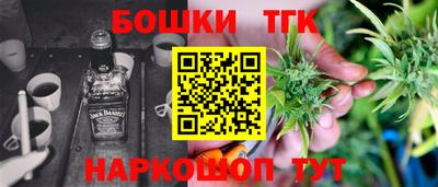 скорость mdpv Гусев