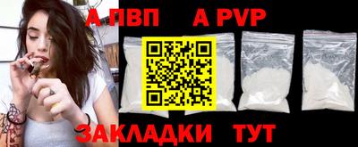 эйфоретик Гусиноозёрск