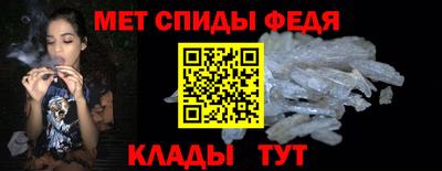 эйфоретик Гусиноозёрск