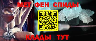 эйфоретик Гусиноозёрск
