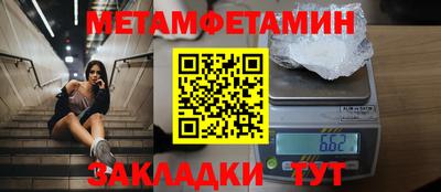 скорость mdpv Гусев
