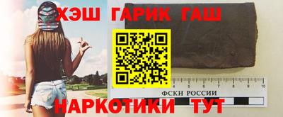 скорость mdpv Гусев